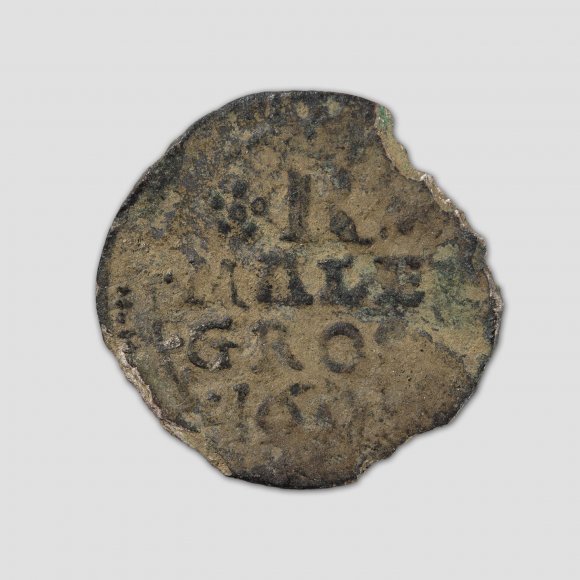 Maley Groschen | Foto: Uwe Schroeder (© Landesamt für Archäologie Sachsen) Maley Groschen - Maley Groschen aus Böhmen, 1576 bis 1612 (⌀ 16 mm; Gewicht: 0,7 g)